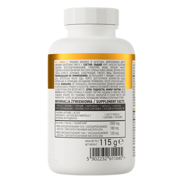 Omega 3 Fiskolja, 90 kapslar/mjuk gel - vitaminone.se